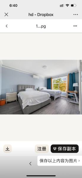 Amy Guesthouse